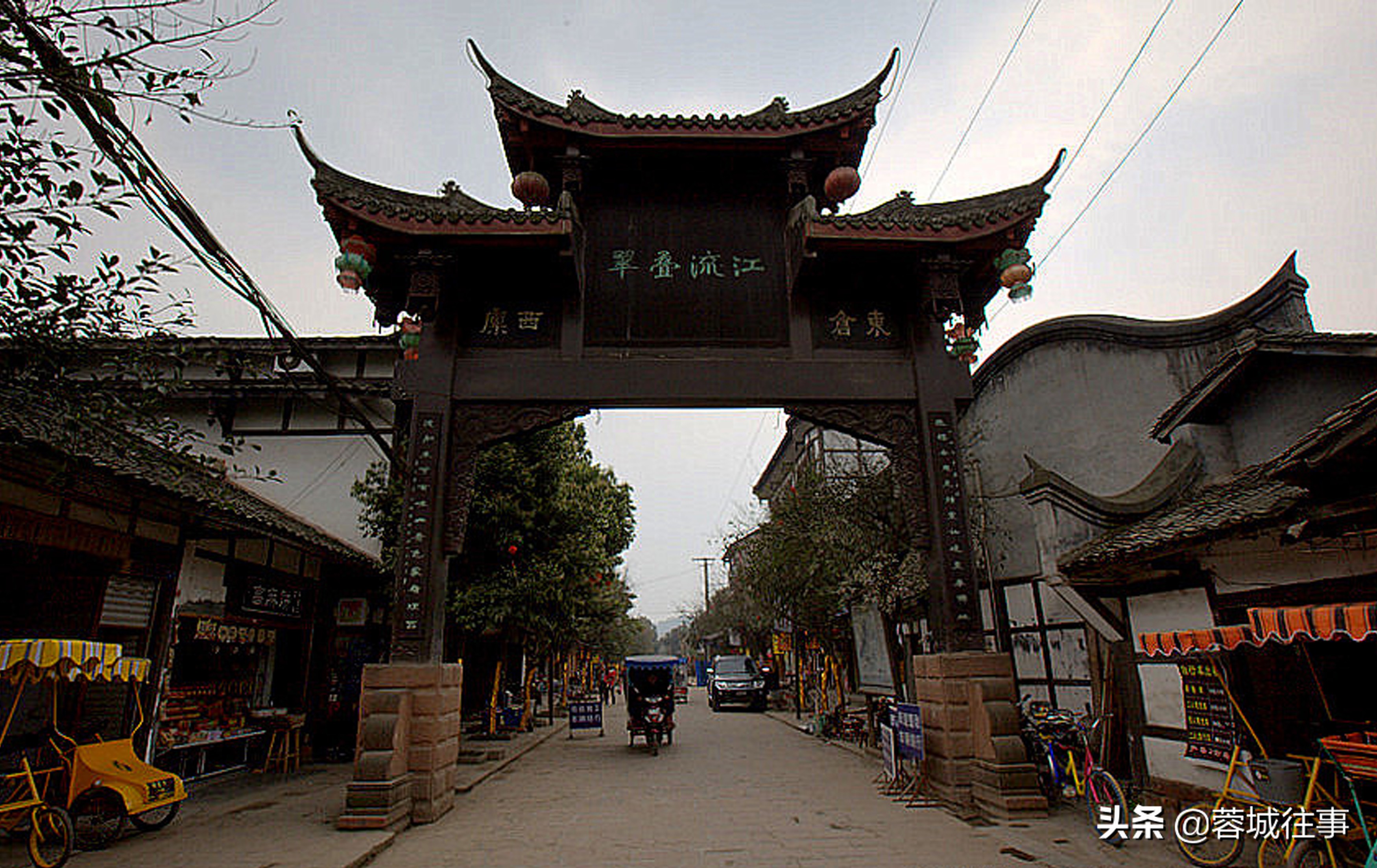 千年古镇四川成都市邛崃平乐镇,邛崃平乐古镇老照片