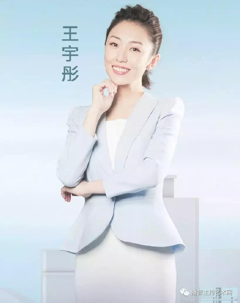 总台主持人大赛60强选手诞生，他们大多有这两个特点