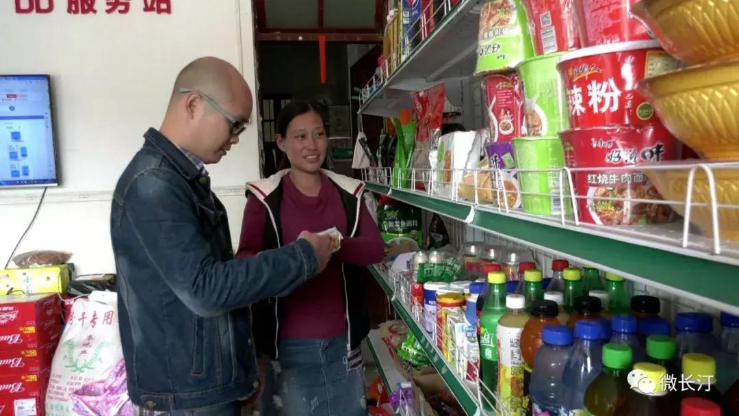 龙岩市人大代表程千茂：辛勤履职助力智慧农村建设