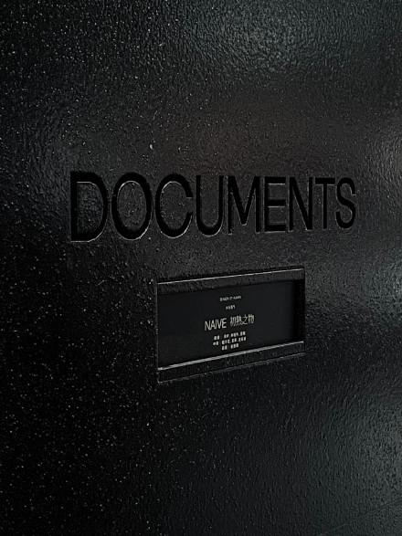 香氛店探店,闻献DOCUMENTS香水旗舰店