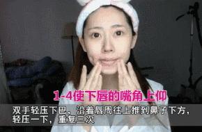 早晨脸部浮肿快速消肿,老人早晨起来脸部浮肿怎么回事