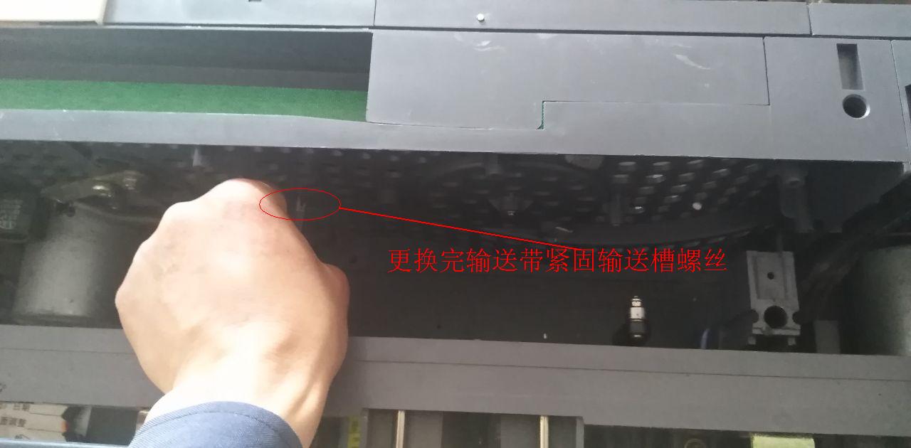 自动麻将机有一边不上牌什么原因,自动麻将机不上牌什么原因