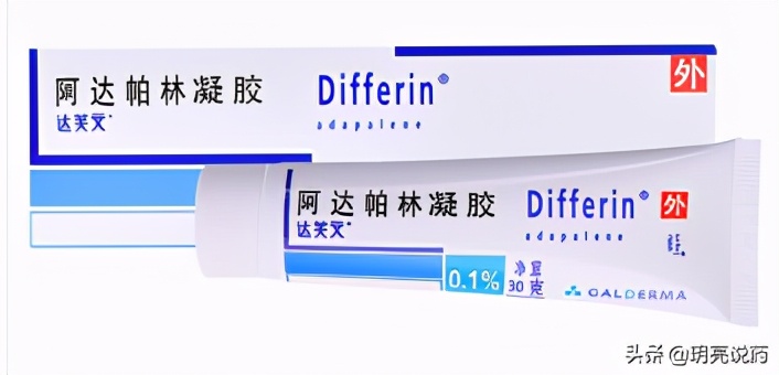 专治脓疱型银屑病的外用药,脓疱型银屑病用什么外用药呢