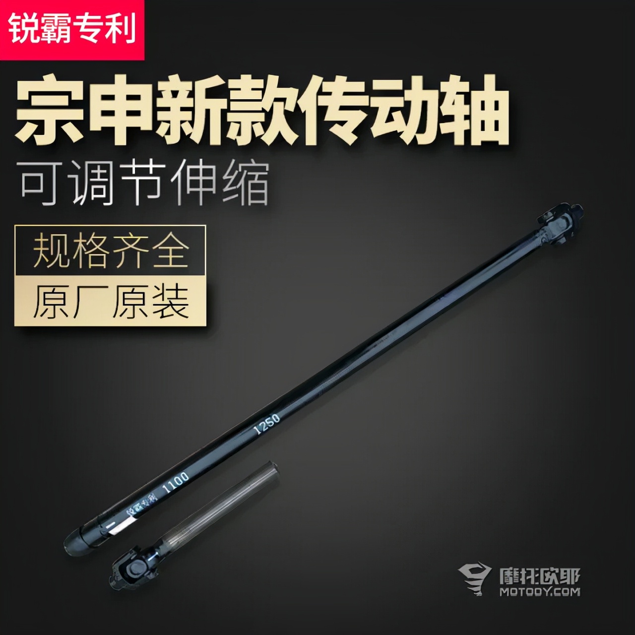 为什么皮带传动不能代替链条传动,皮带传动和链条传动摩托车优缺点