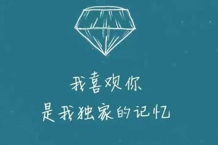 带文字的图片唯美伤感关于爱情,心碎的图片大全绝望伤感