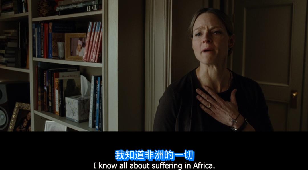 戏精飙戏,四个人的戏精