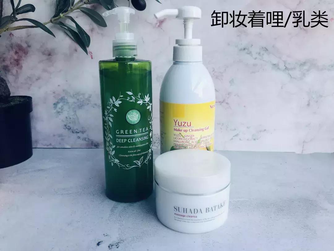 卸妆啫喱红黑榜,14款卸妆水深度试用报告