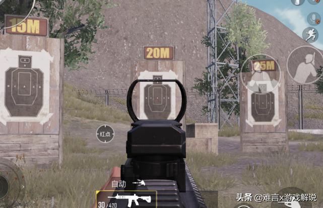 和平精英ss17赛季最稳压枪灵敏度,和平精英大神压枪灵敏度