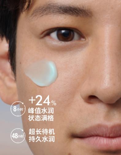 碧欧泉男士乳液有必要买吗,碧欧泉男士蓝钻精华露和乳液