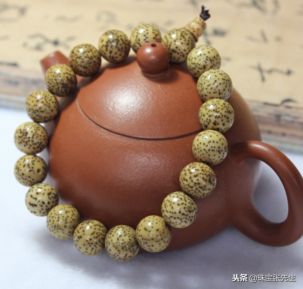 寒冬珠宝,黄金首饰冬季保养