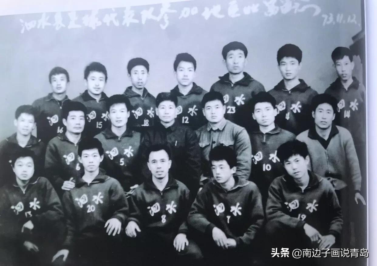 台东旧事：内蒙古路，青岛工具厂备战备荒搬迁，曾获中央军委感谢