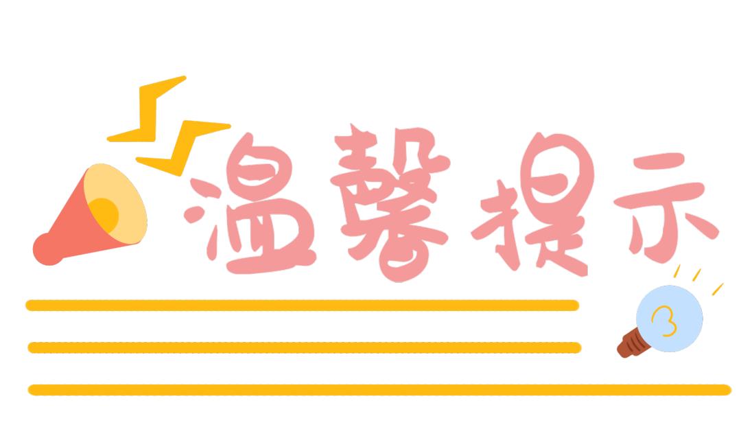 宝宝长痱子吃蛇肉有用吗,小孩长痱子吃蛇有用吗