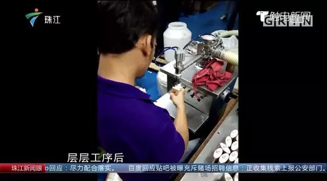 名门泽佳真假鉴别方法,名门泽佳防晒霜的使用方法