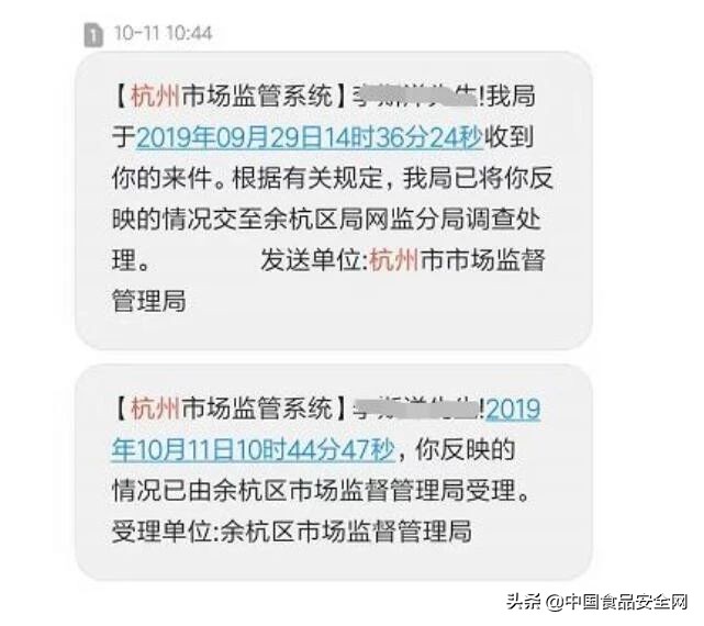 吃海参中毒现象,孝顺父母买海参