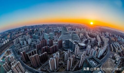 土地已出让还未建房征用怎么补偿,国有土地出让成功又终止怎么办