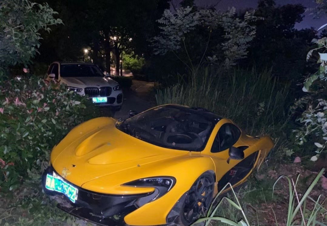 迈凯伦p1车祸,迈凯伦p1撞车修好了