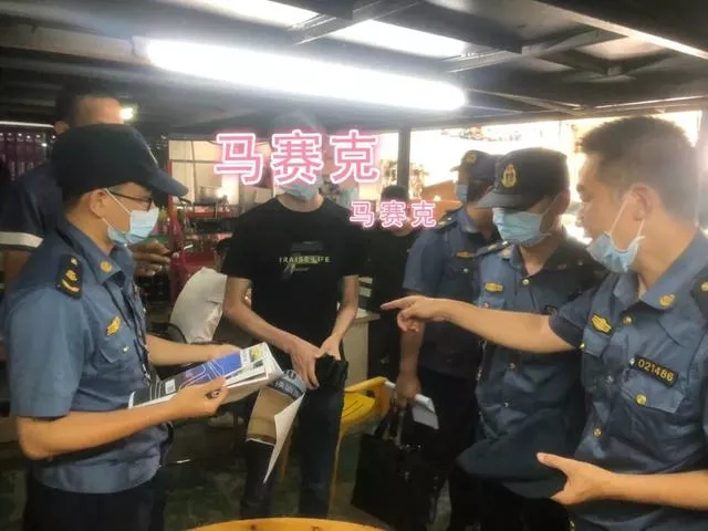 315打假假冒伪劣判多久,315虚假数据打假