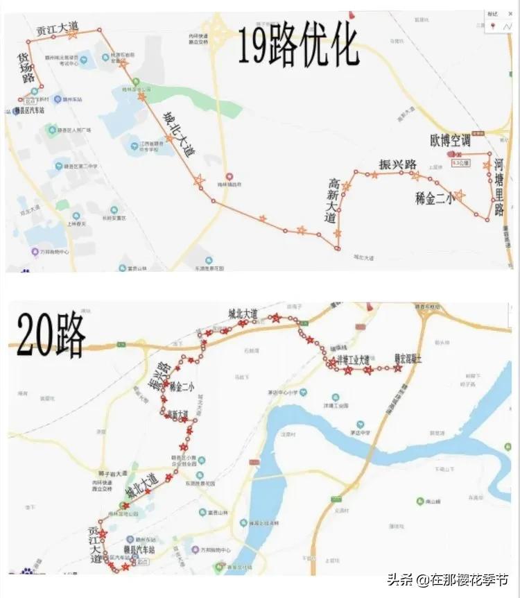 赣县稀金二小教学质量,赣县区稀金第二小学学费