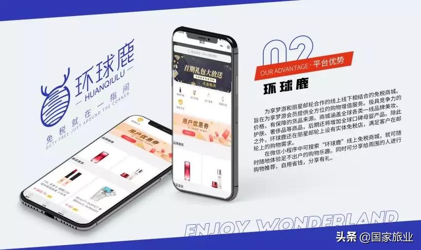 轻资产商业模式下财务风险,疫情期间如何做轻资产运作