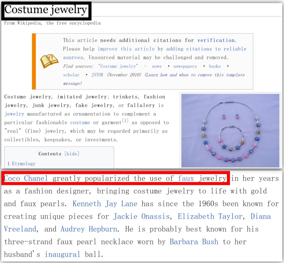 老佛爷训话,老佛爷说英语