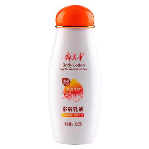 什么身体乳好用？24款超好用的身体乳测评排名推荐！