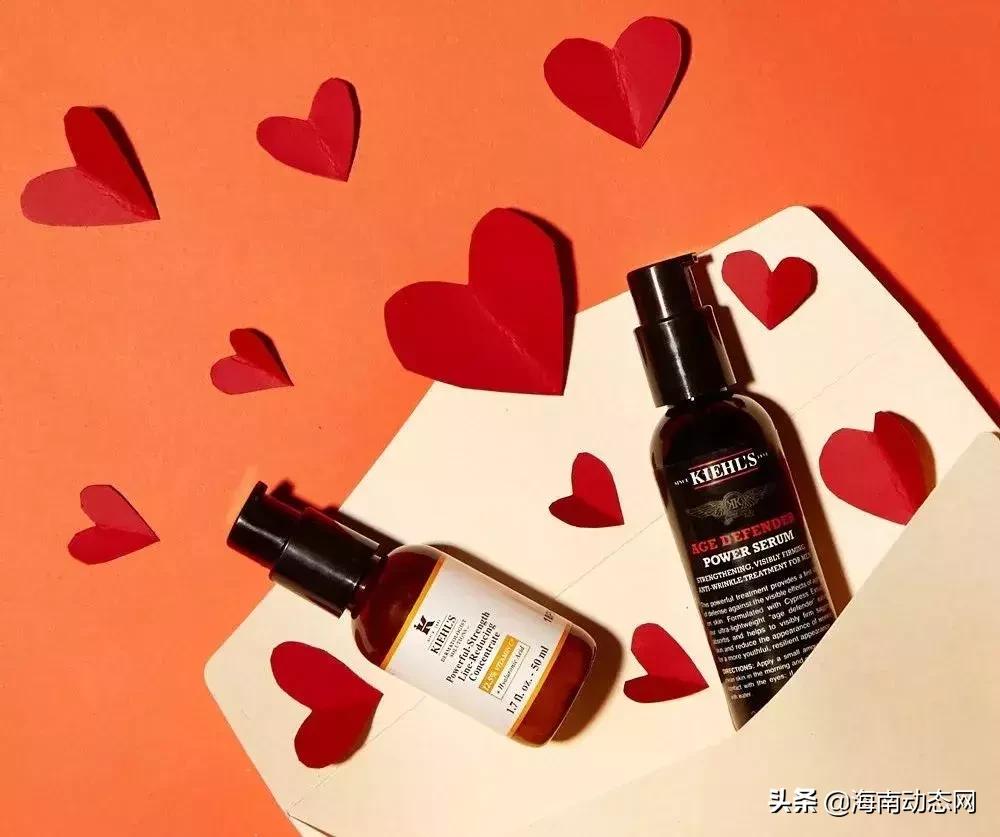 美兰机场免税店临期特价商品在哪,海南美兰免税店12月份优惠