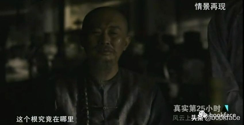 叶澄衷首富,逸夫楼缘起叶澄衷