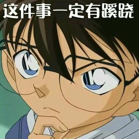 鍥涢腑cp鐗垫墜鍔ㄥ浘,鍥涢腑cp瀹為敜