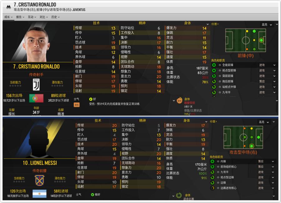 为啥steam只有足球经理2024,steam足球经理是真的吗