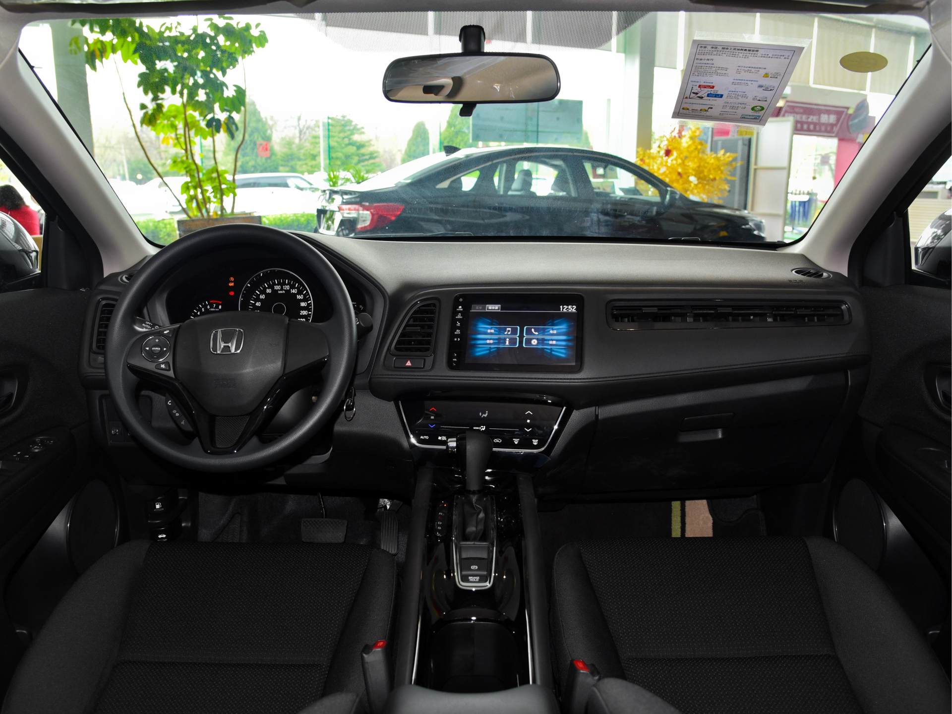 本田缤智有没有1.5t的车型,6.1l油耗高吗