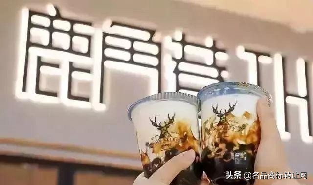 鹿角巷山寨和正版,山寨鹿角巷