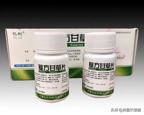 英国留学必备十种药,英国留学带的常用药