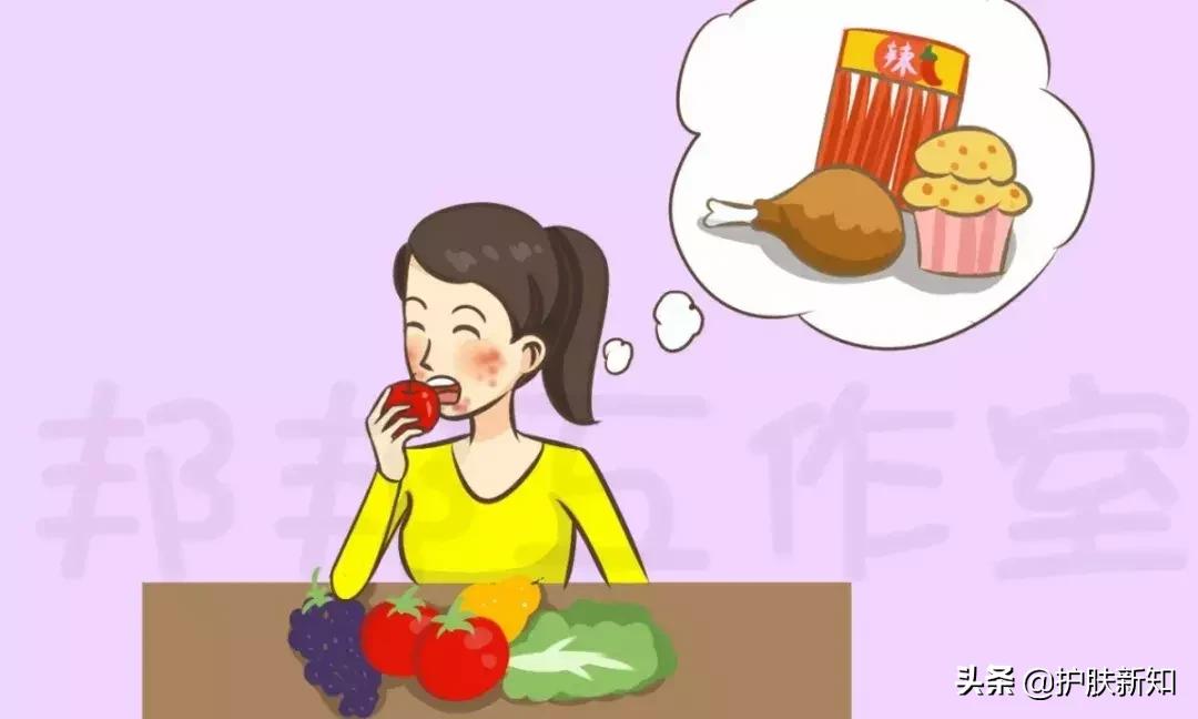 痘疮怎么消除,痘疮怎么治才能除根