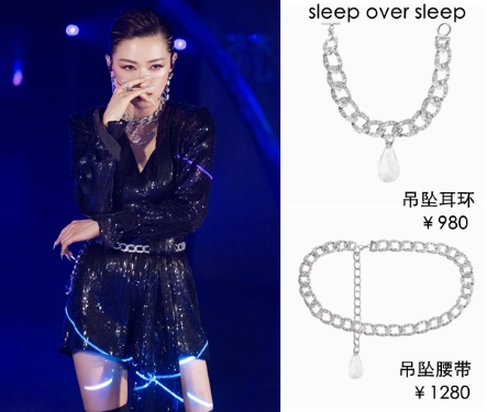 郁可唯耳饰,郁可唯蓝盈莹乘风破浪的姐姐