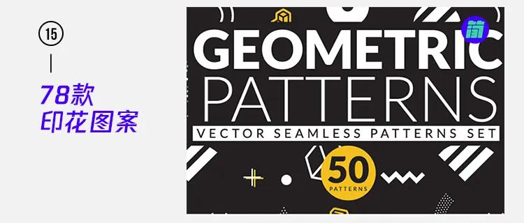 psd纯色背景图片,有色彩对比的简约海报ps