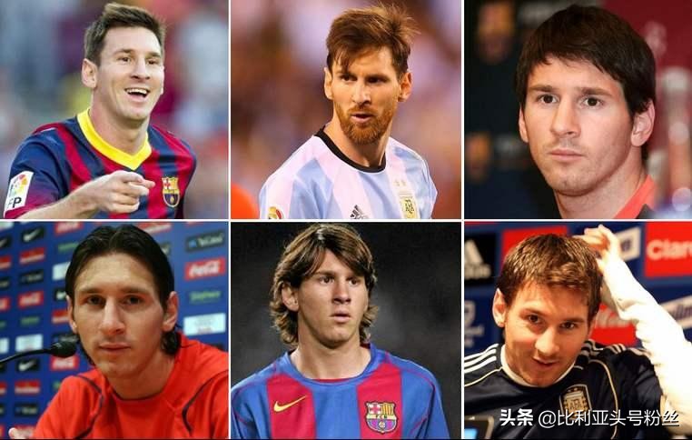 盘点梅西的传奇与失落,盘点梅西职业生涯四大惨案