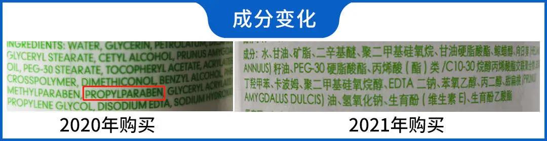 小孩冬天脸部干燥开裂面霜测评,儿童面霜推荐干皮保湿