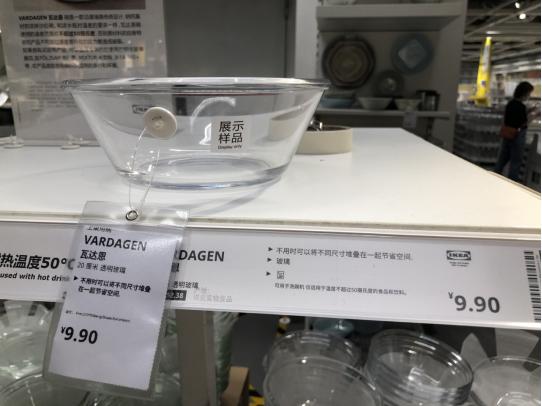 宜家值得买25件百元好物,宜家必买100元单品