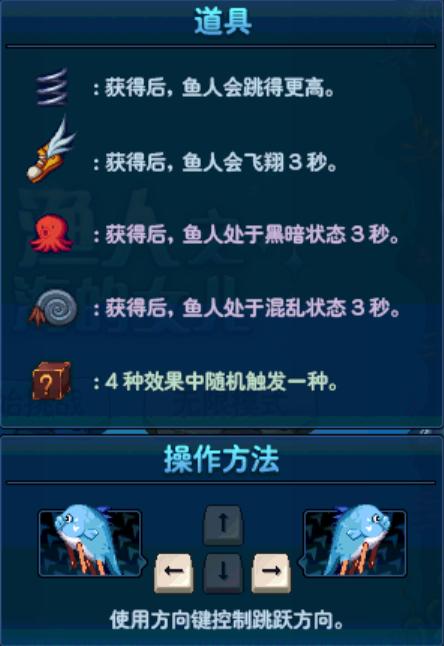 dnf愚人节礼包开出什么,dnf愚人节赠送的史诗