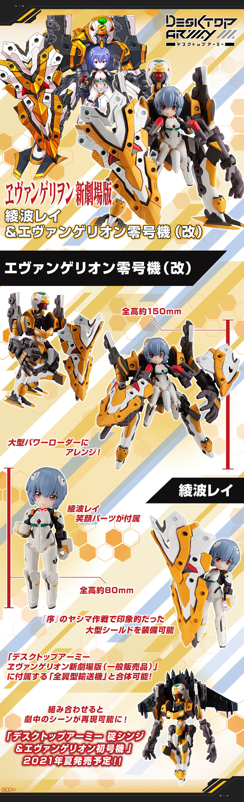 模玩前线高达视频,模玩前线高达模拟