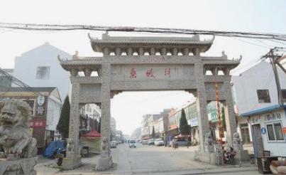 你半个朋友圈的微商，都在跪求河南这个6000人的“小破村”？