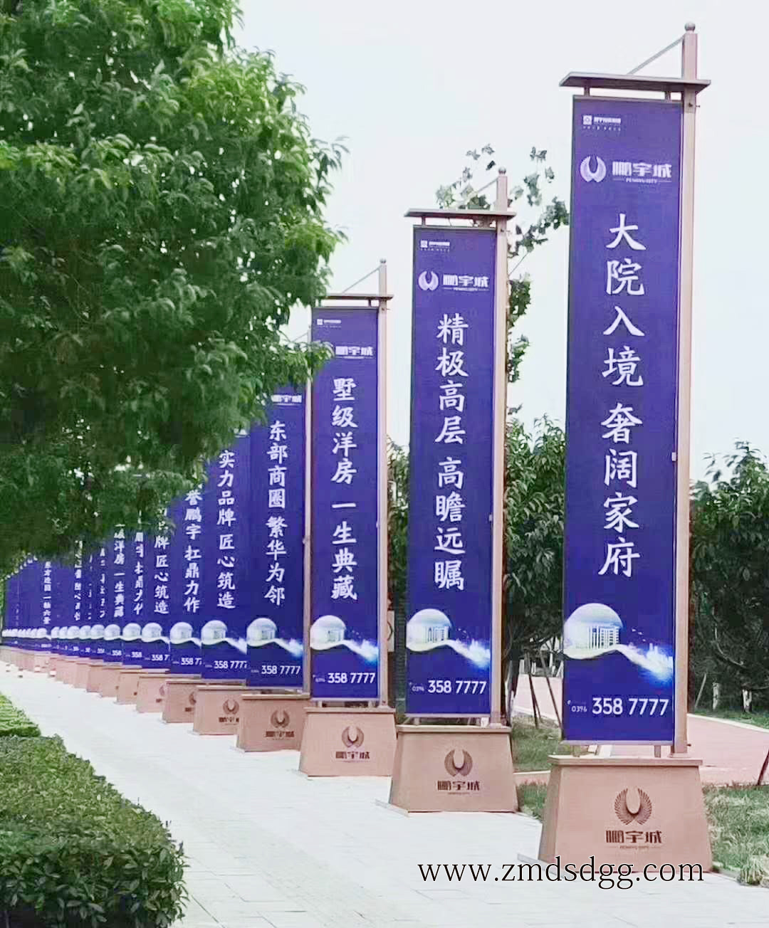 房地产新楼盘一般做哪些广告宣传,房地产楼盘售楼部宣传广告