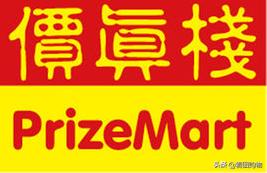 去香港买哪些产品比较好,香港免税店有什么值得买的