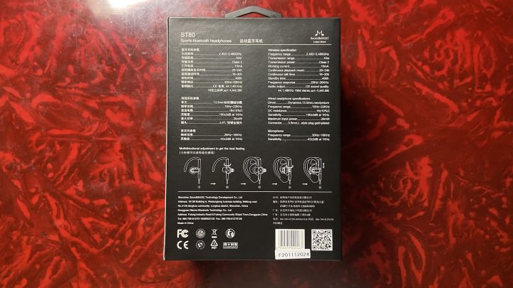 澹扮編钃濈墮鑰虫満璇勬祴鎺ㄨ崘,鑰虫満ab娴嬭瘎