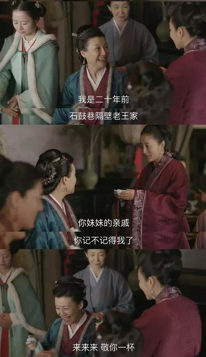 冯绍峰赵丽颖是知否开始的吗,赵丽颖吴磊快乐的源泉