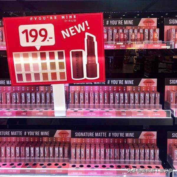 泰国旅游必买15个品牌,泰国旅游必买的十大东西