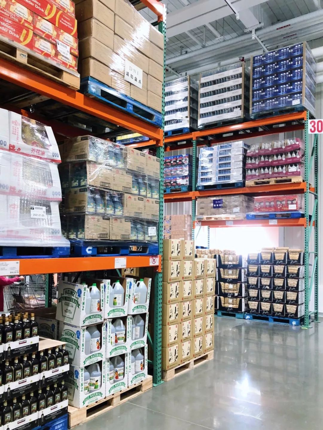 上海超市地图,上海市区进口超市在哪里