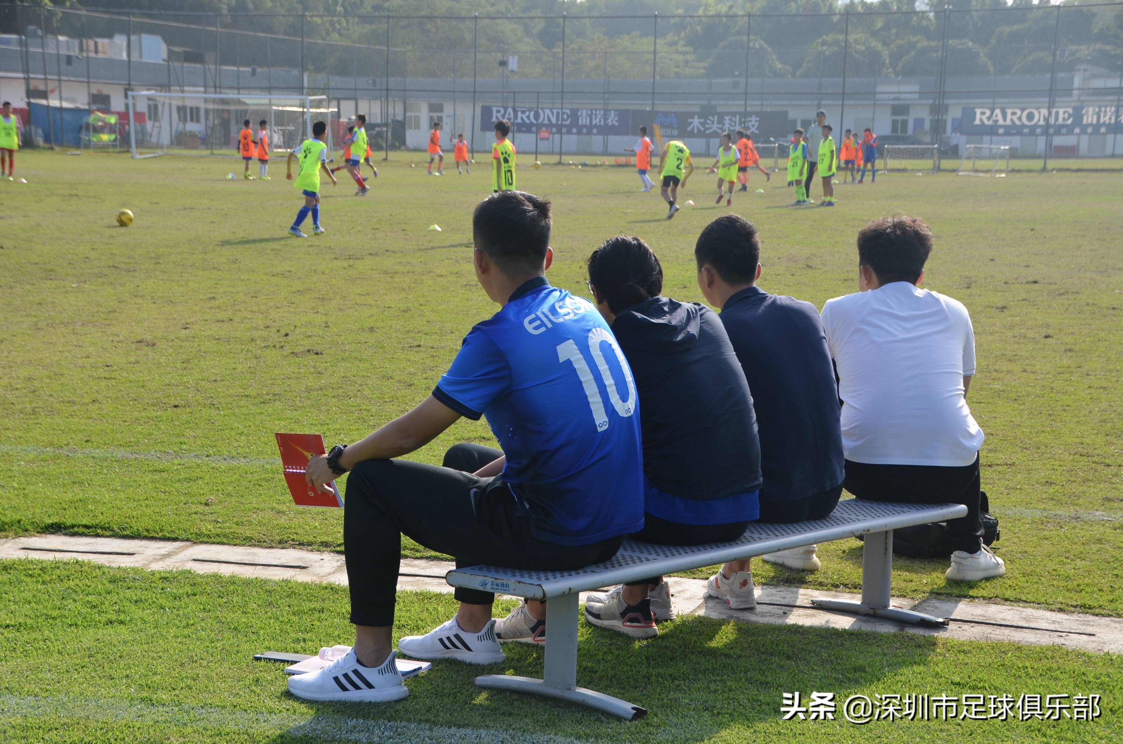 深足俱乐部首期青训兼职球探课程结业，挖掘更多优秀足球苗子