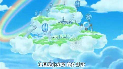 心之向往，皆在桑尼，成人眼中的《航海王》是驰而不往的梦想