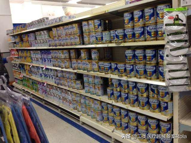 新电商法个人店注册,电商法出台淘宝商家需要办什么